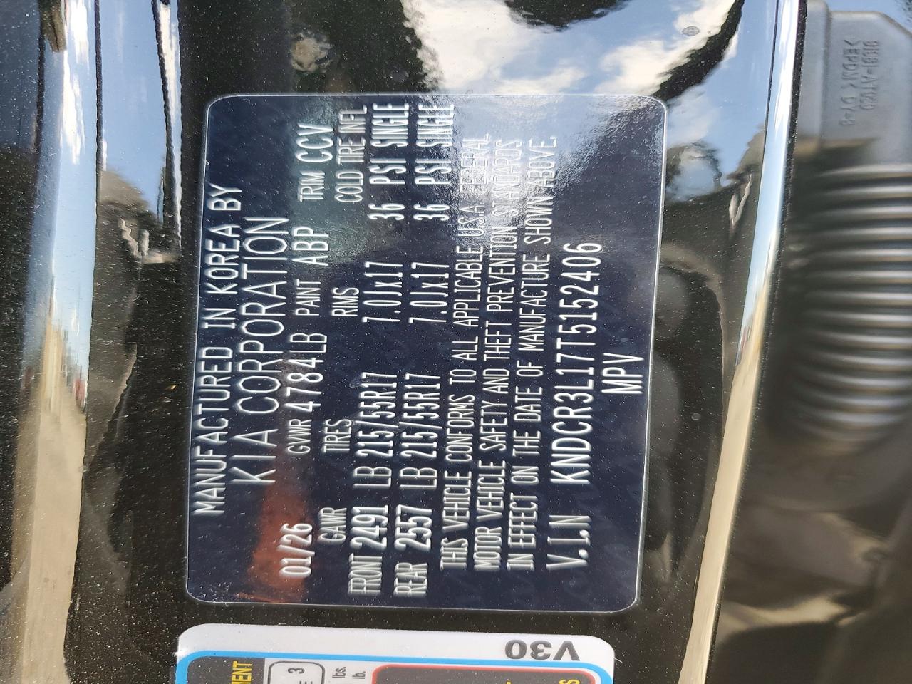 2026 KIA NIRO