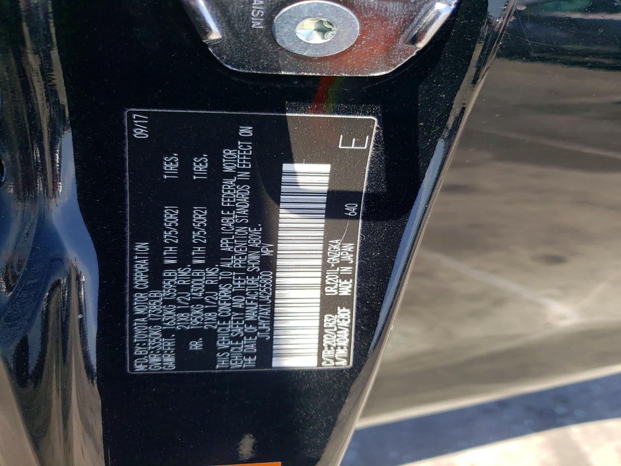 2018 LEXUS LX570