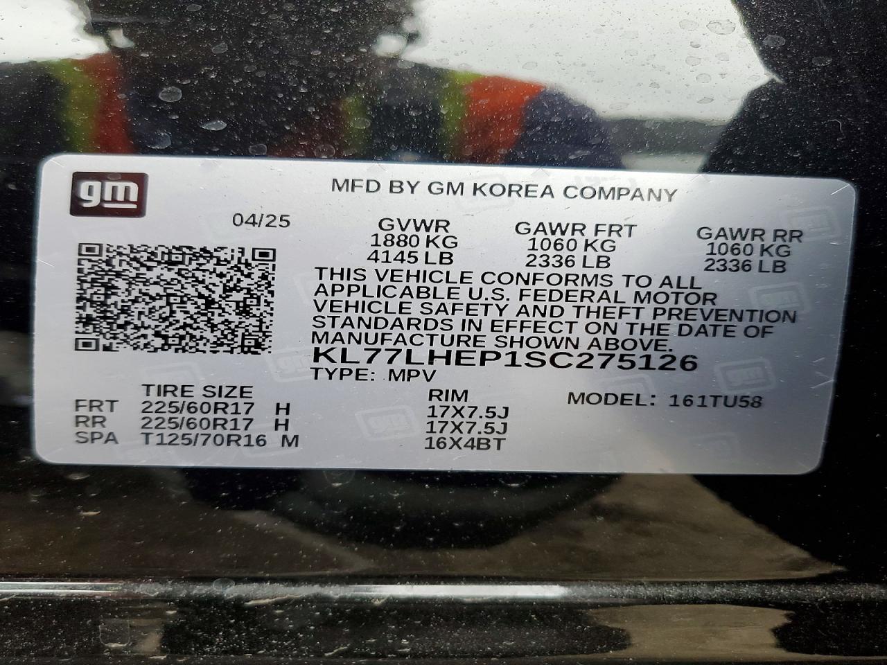 2025 CHEVROLET TRAX