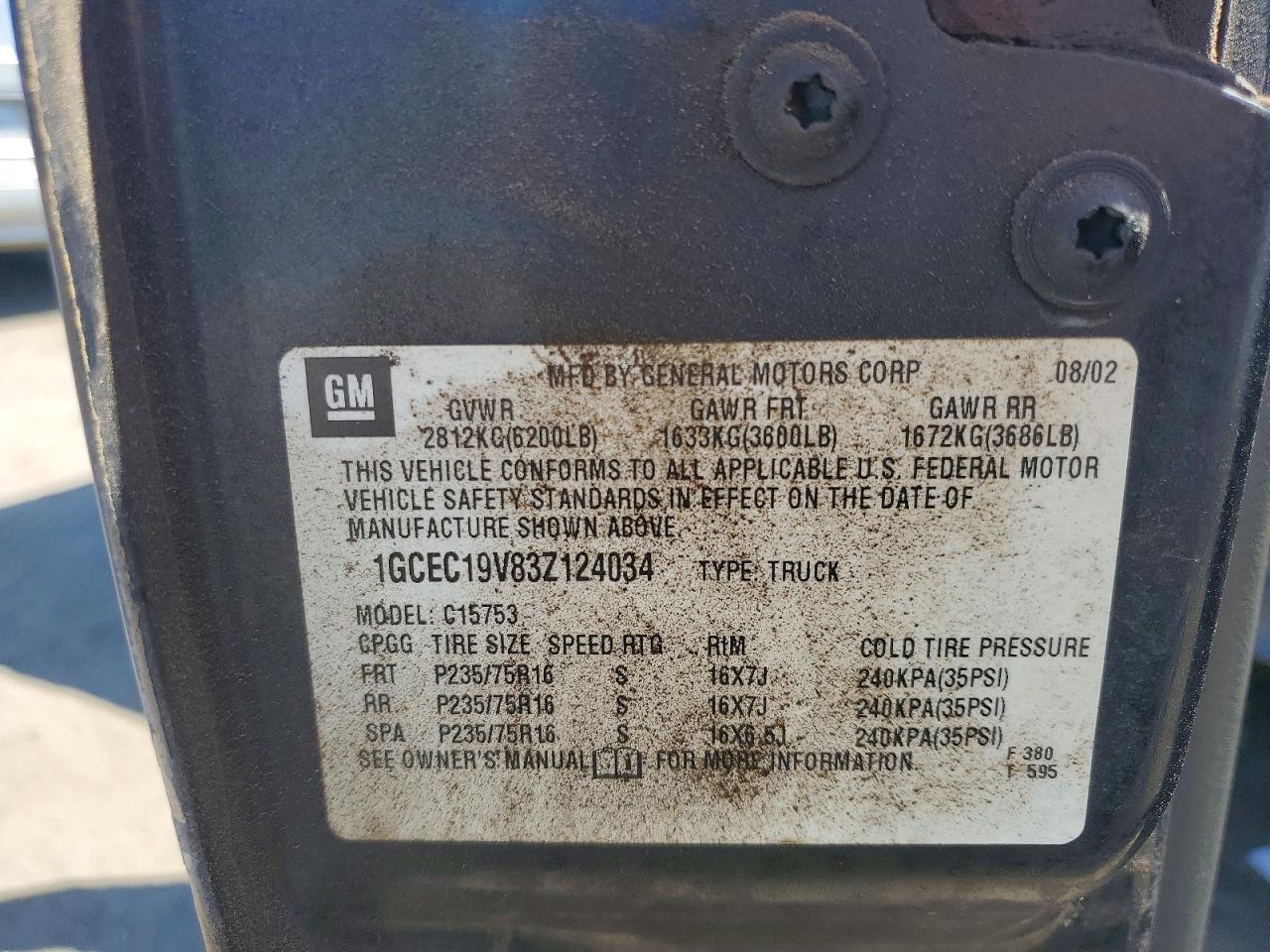 2003 CHEVROLET SILVERADO
