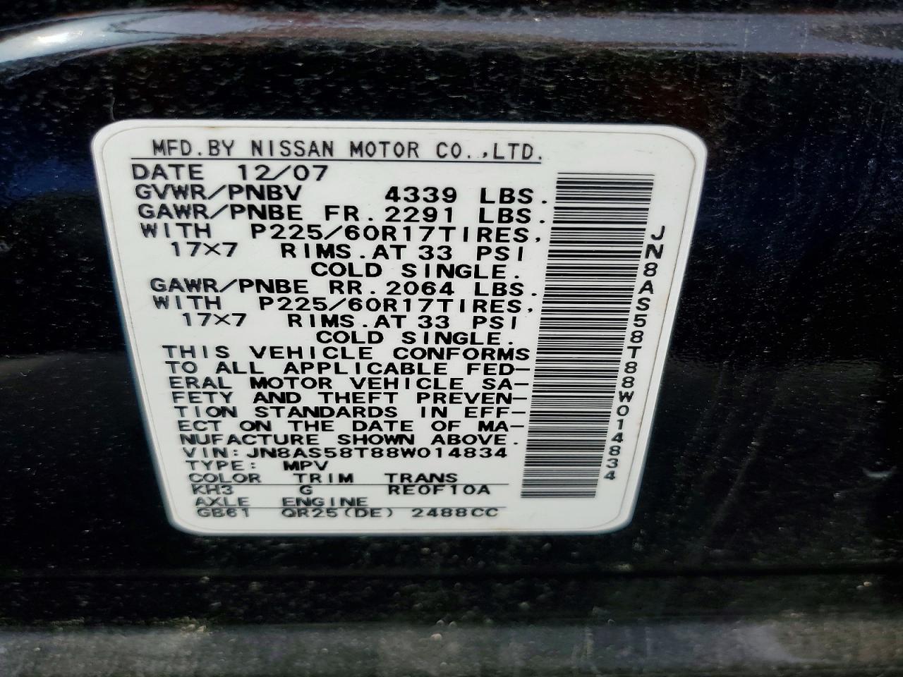 2008 NISSAN ROGUE