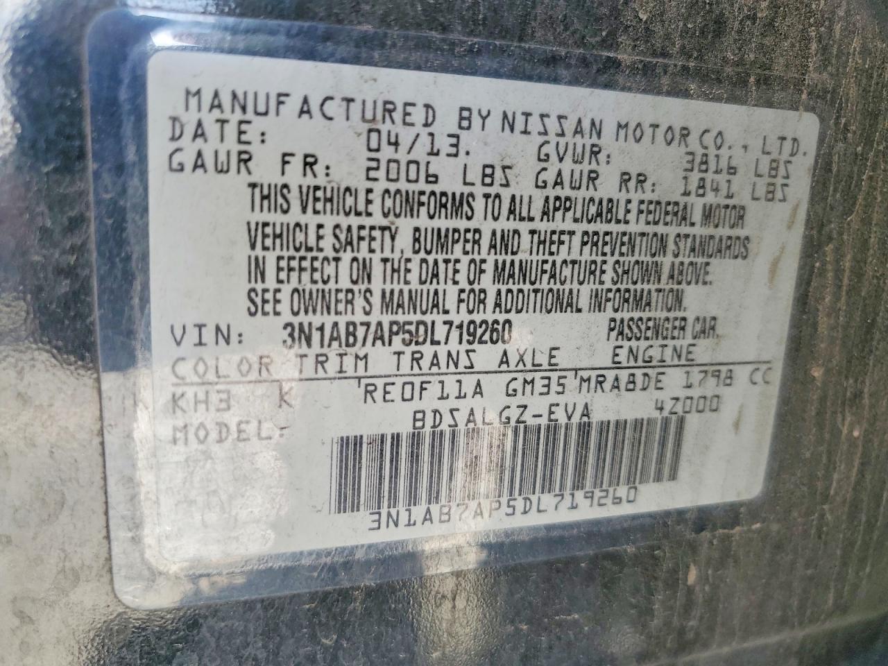 2013 NISSAN SENTRA