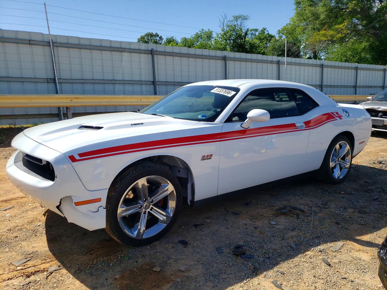 2018 DODGE CHALLENGER