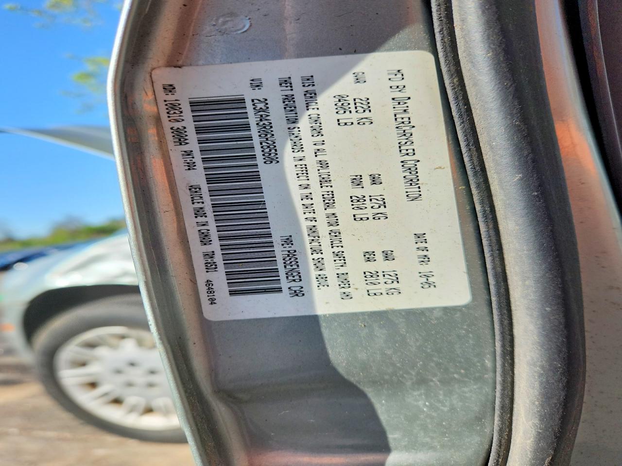 2007 CHRYSLER 300