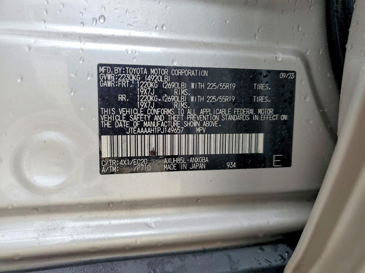 2023 TOYOTA VENZA