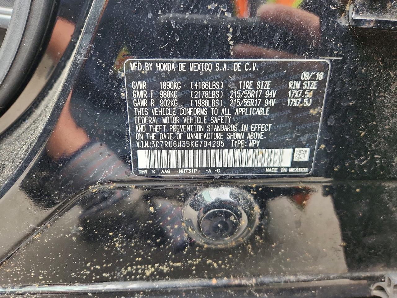 2019 HONDA HR-V