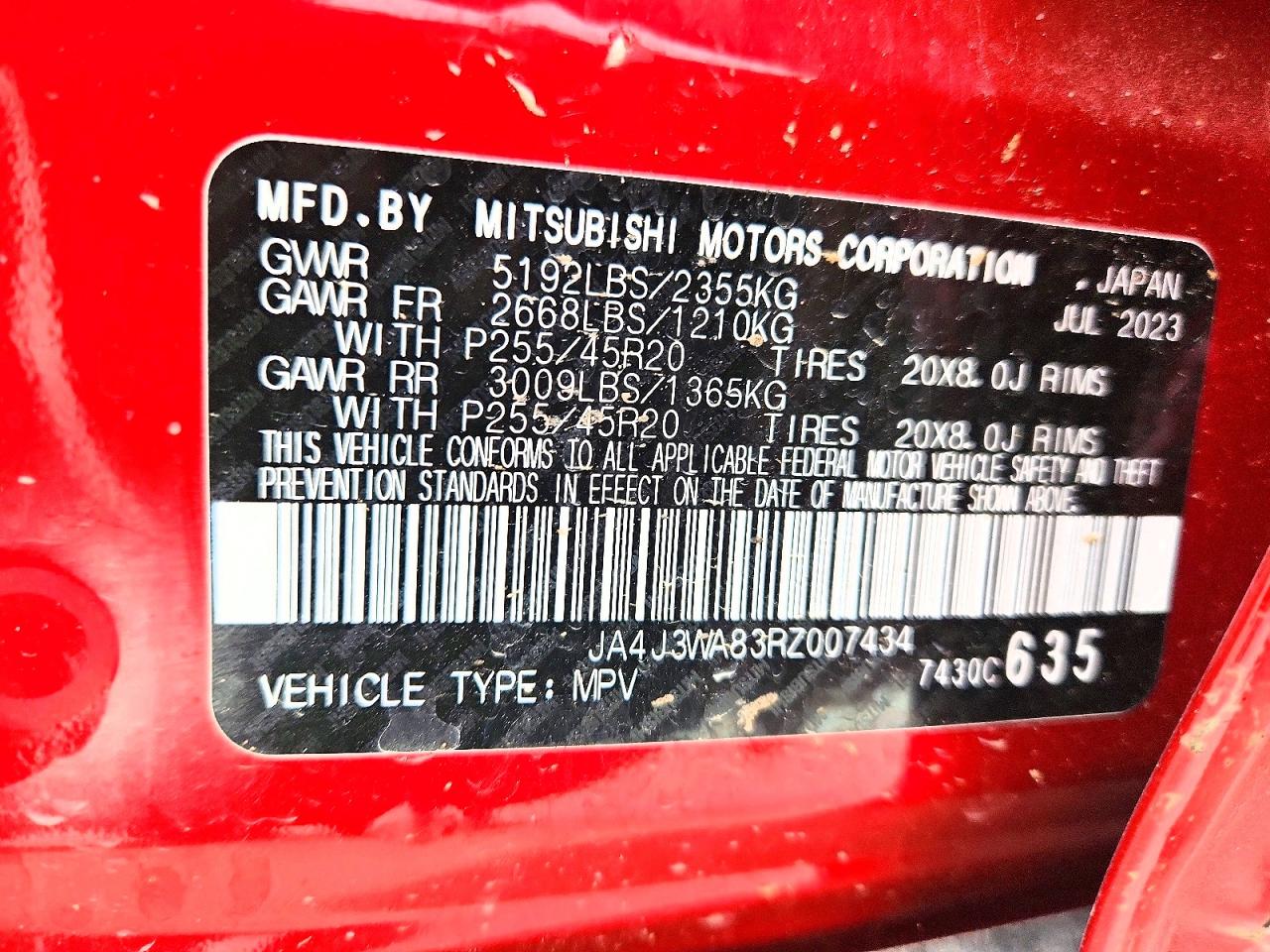 2024 MITSUBISHI OUTLANDER