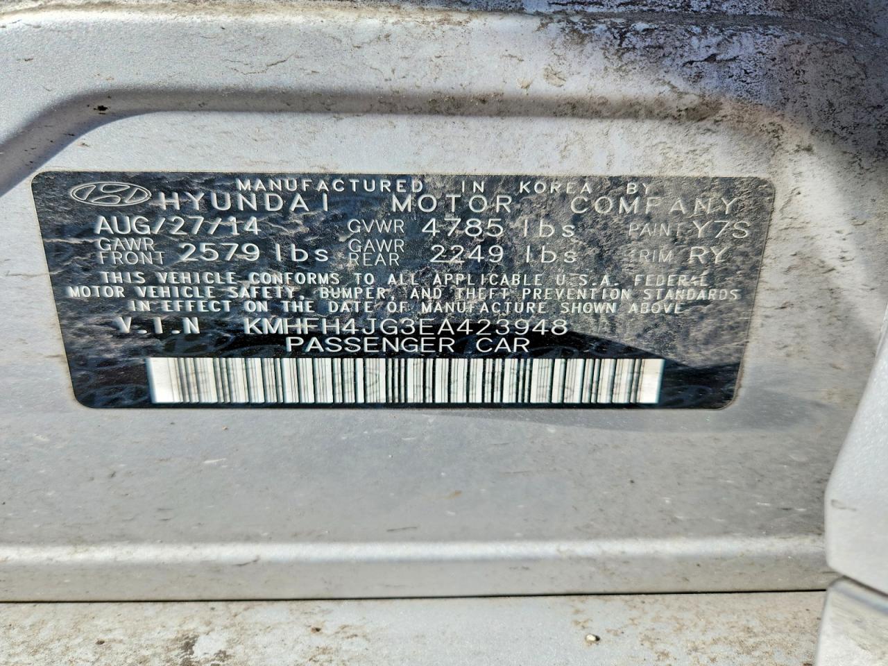 2014 HYUNDAI AZERA