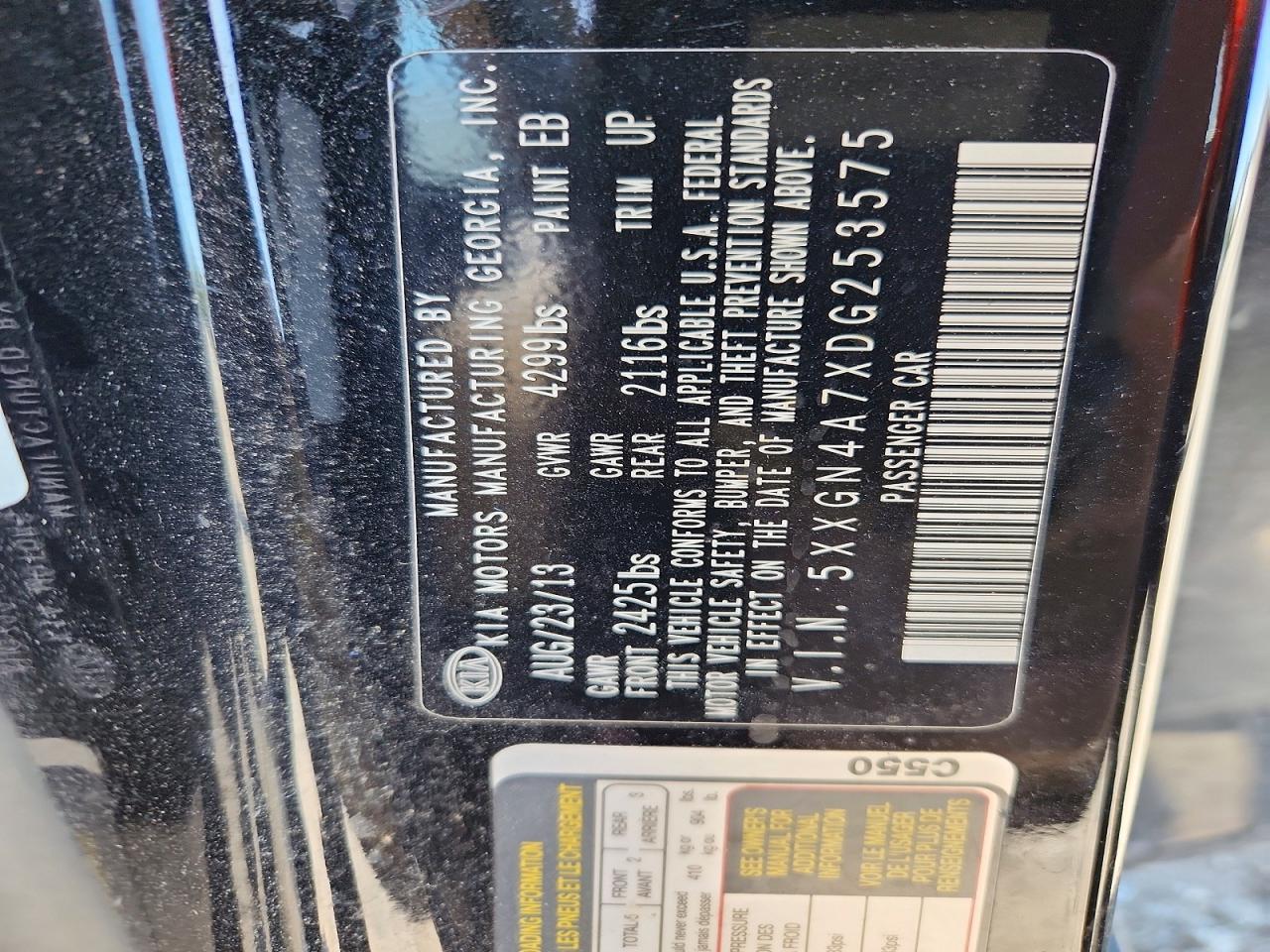 2013 KIA OPTIMA