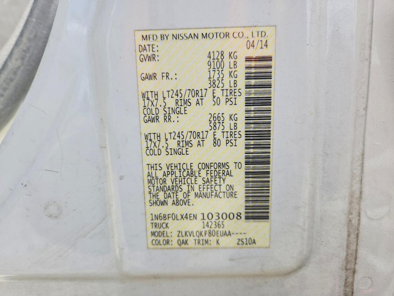 2014 NISSAN NV