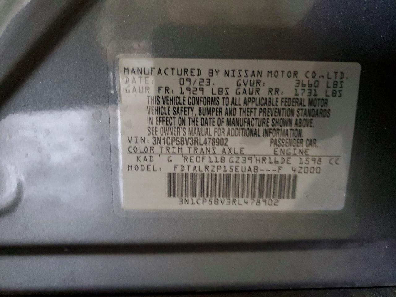 2024 NISSAN KICKS