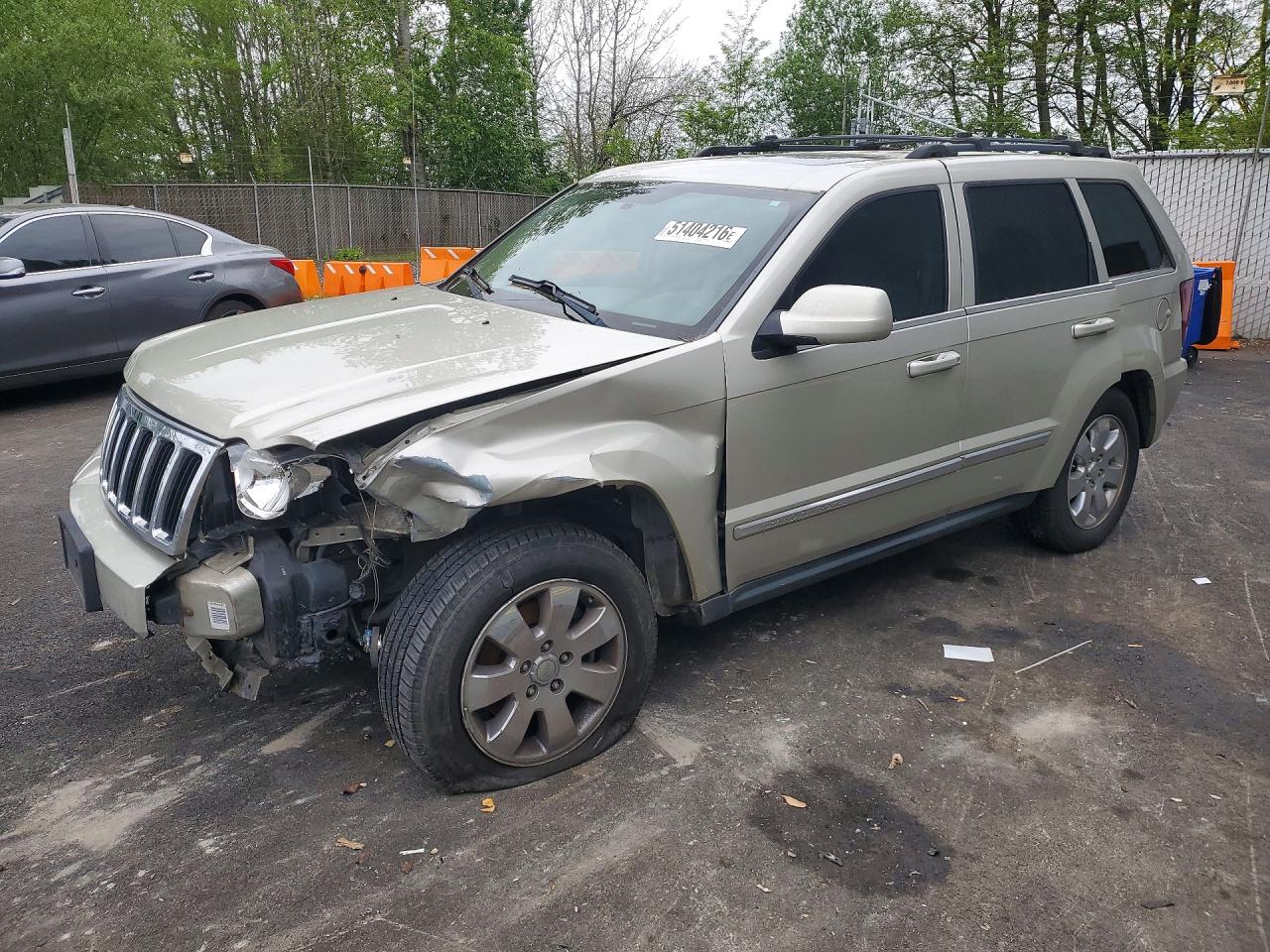 2008 JEEP CHEROKEE