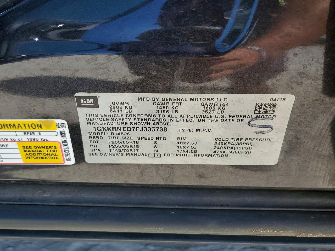 2015 GMC ACADIA