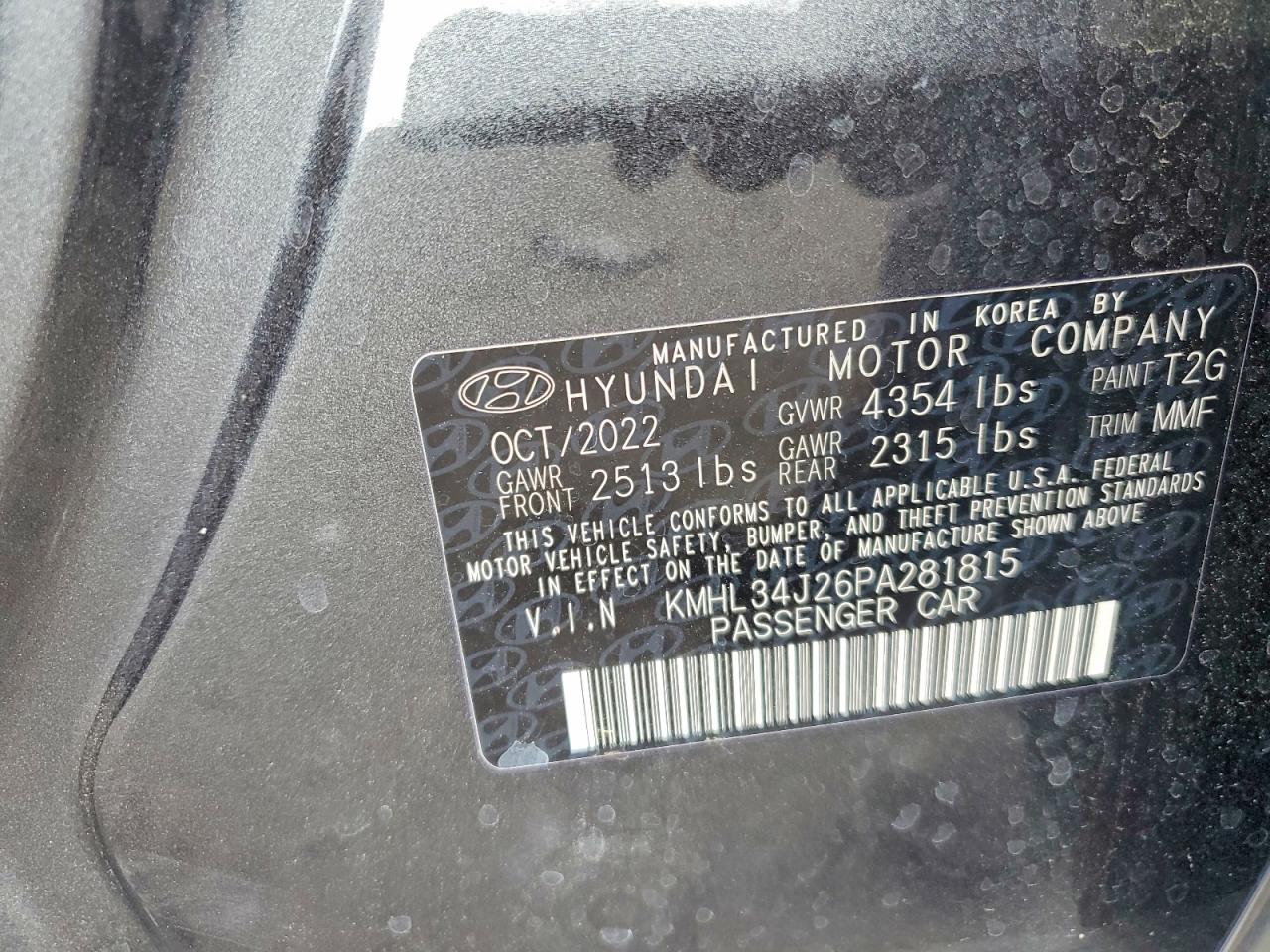2023 HYUNDAI SONATA