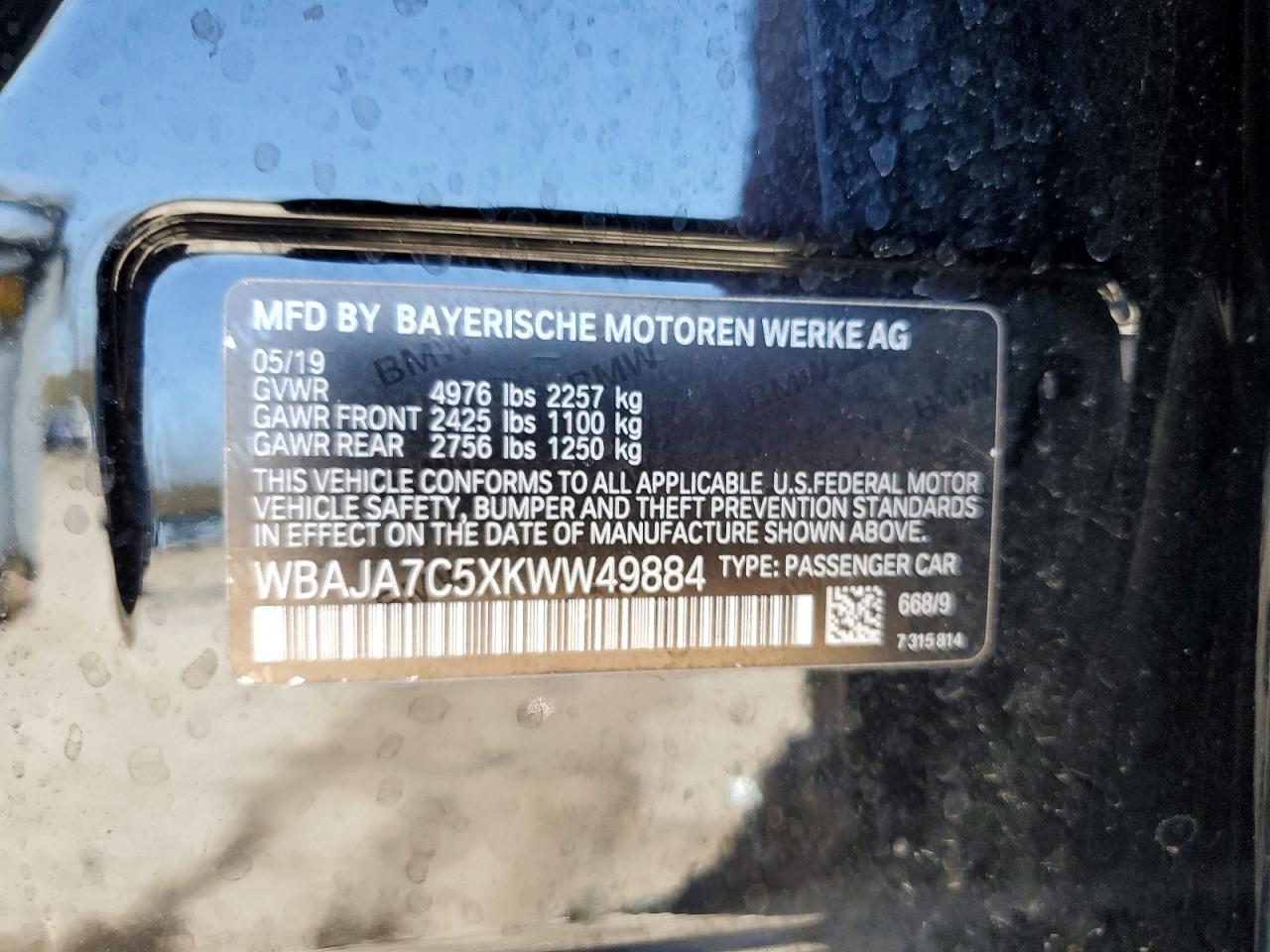 2019 BMW 5 SERIES