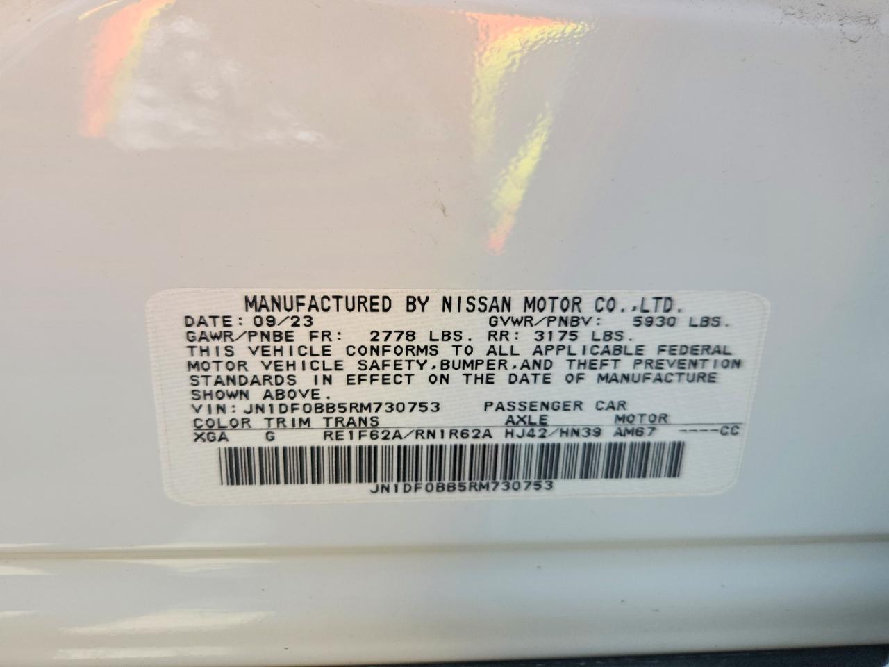 2024 NISSAN ALL OTHER