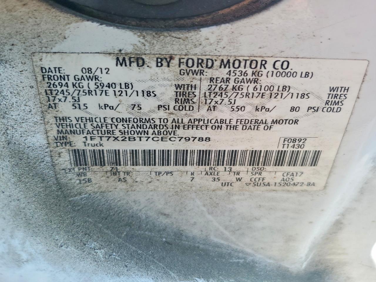 2012 FORD F250