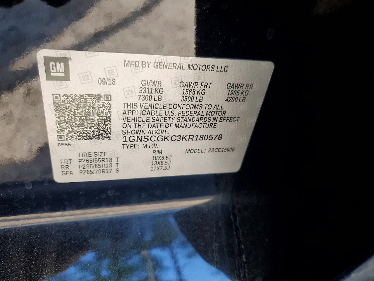 2019 CHEVROLET SUBURBAN