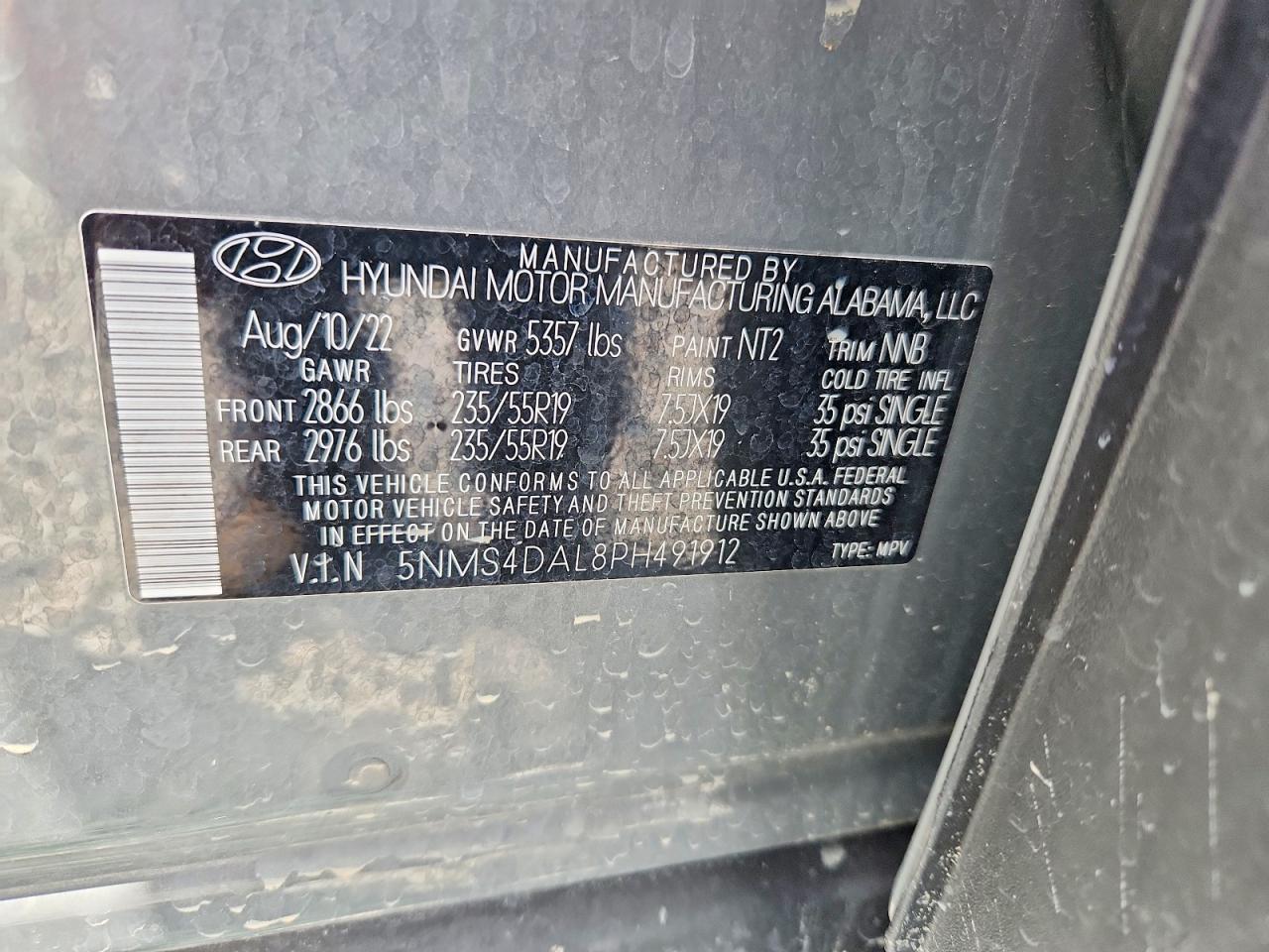 2023 HYUNDAI SANTA FE