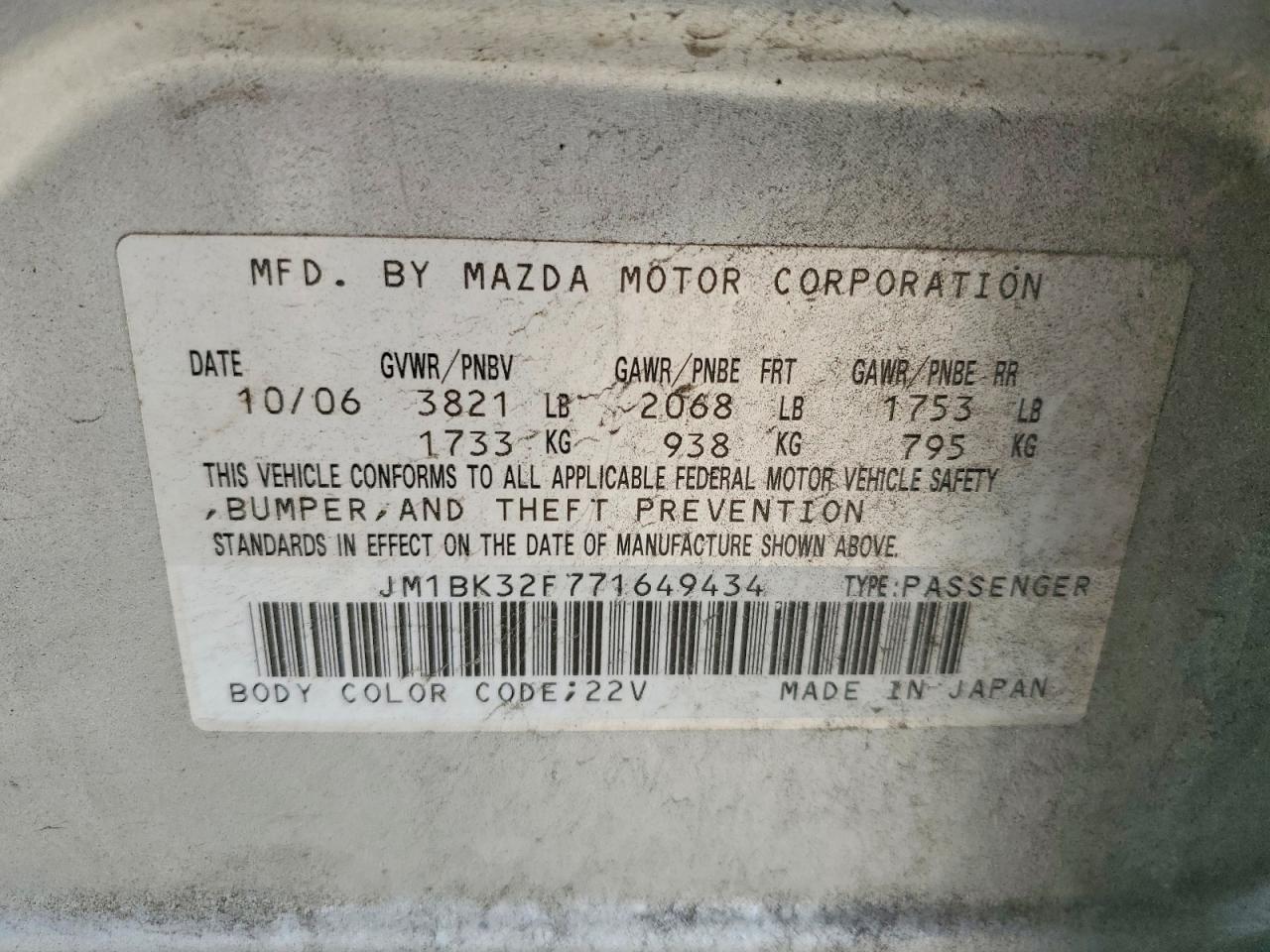 2007 MAZDA 3