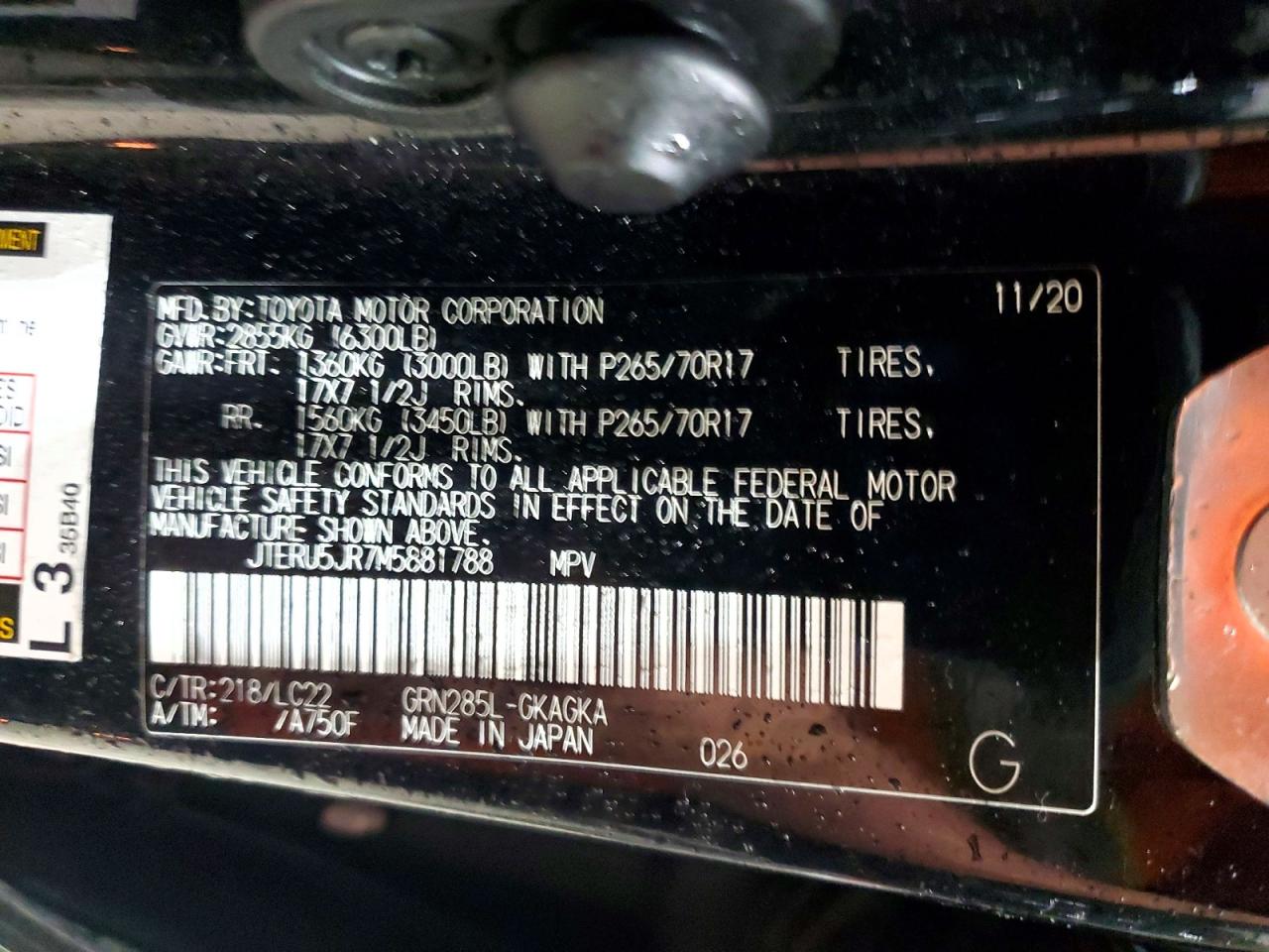 2021 TOYOTA 4RUNNER