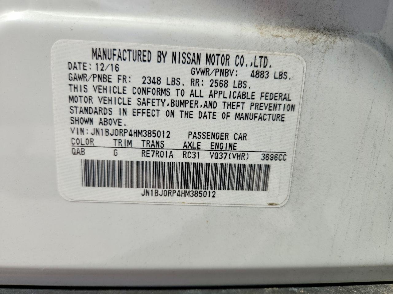 2017 INFINITI QX50