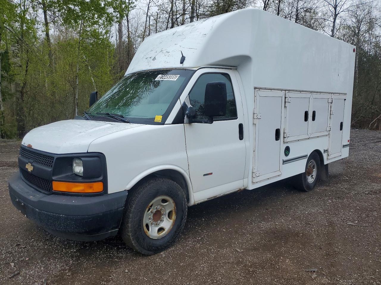 2014 CHEVROLET EXPRESS