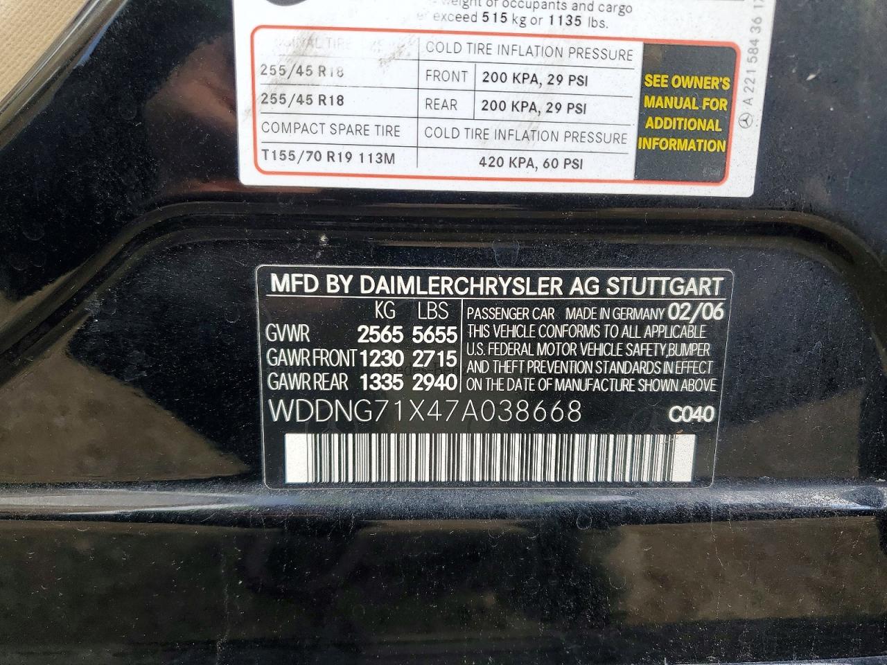2007 MERCEDES-BENZ S-CLASS