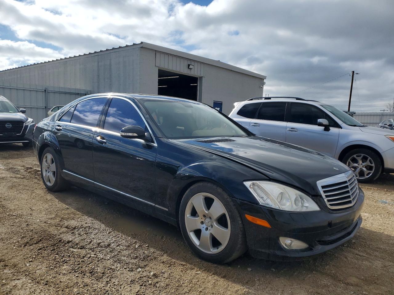 2007 MERCEDES-BENZ S-CLASS