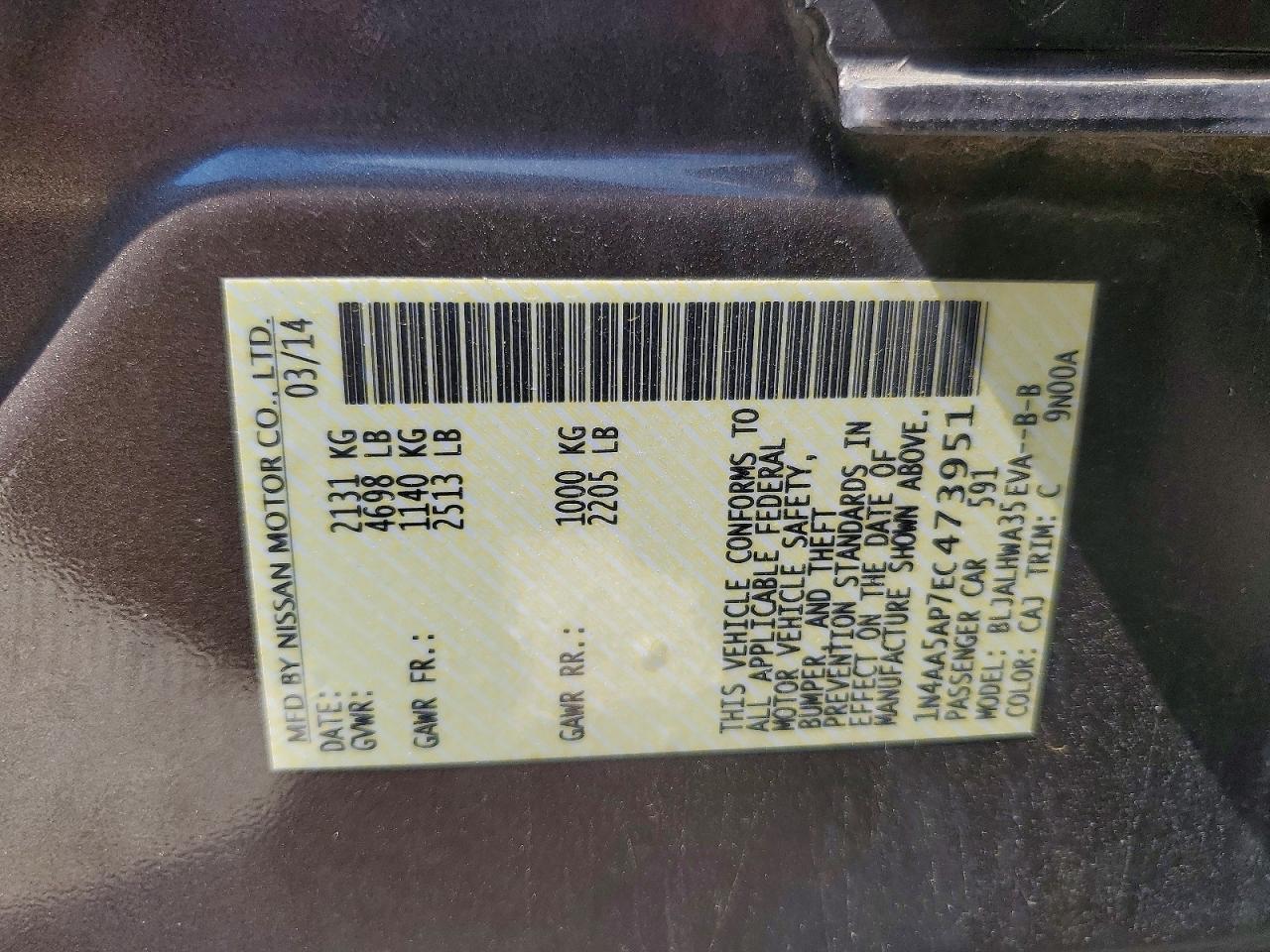 2014 NISSAN MAXIMA