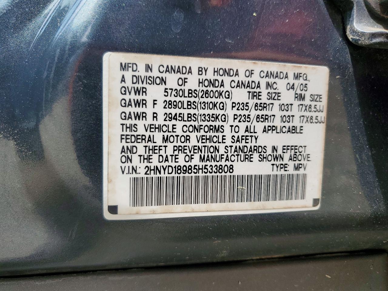 2005 ACURA MDX