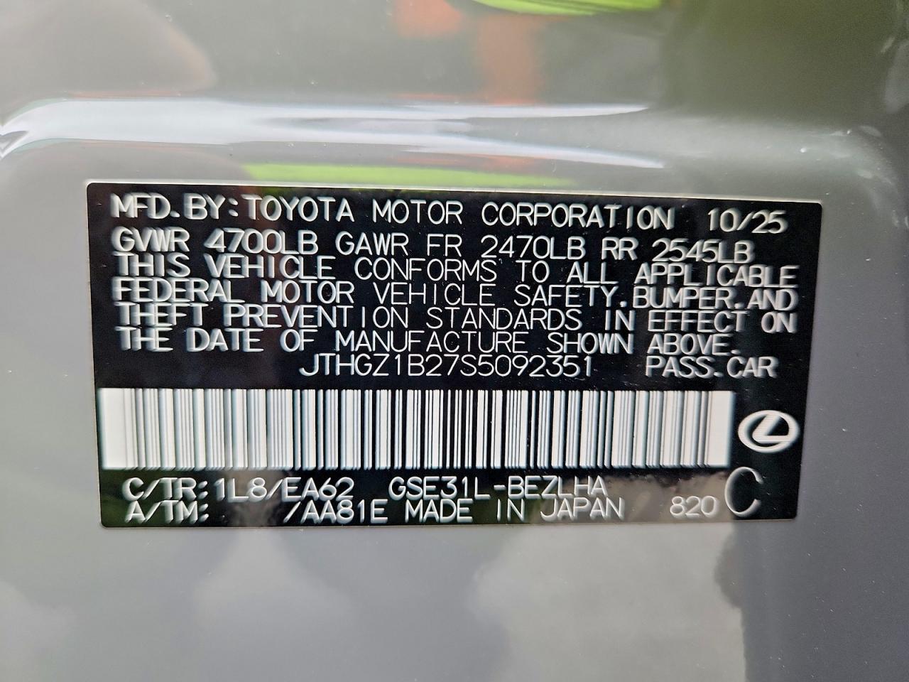 2025 LEXUS IS
