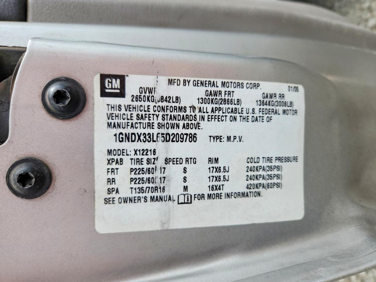 2005 CHEVROLET UPLANDER