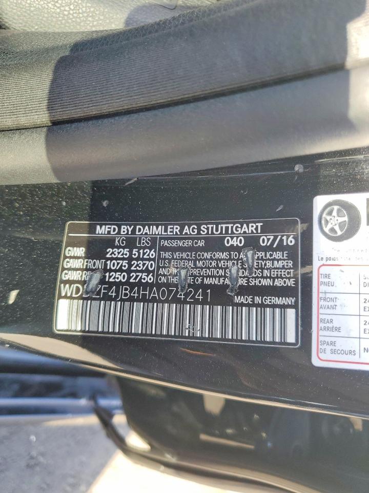 2017 MERCEDES-BENZ E-CLASS