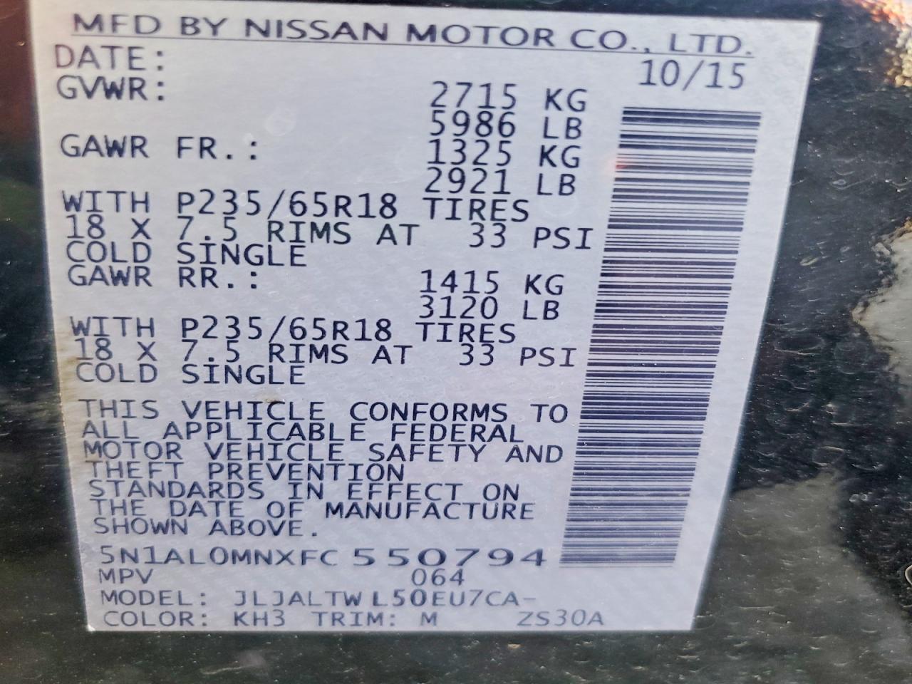 2015 INFINITI QX60