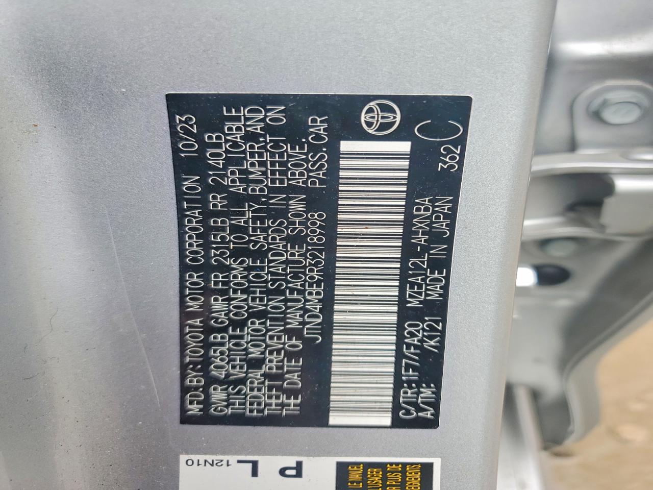 2024 TOYOTA COROLLA