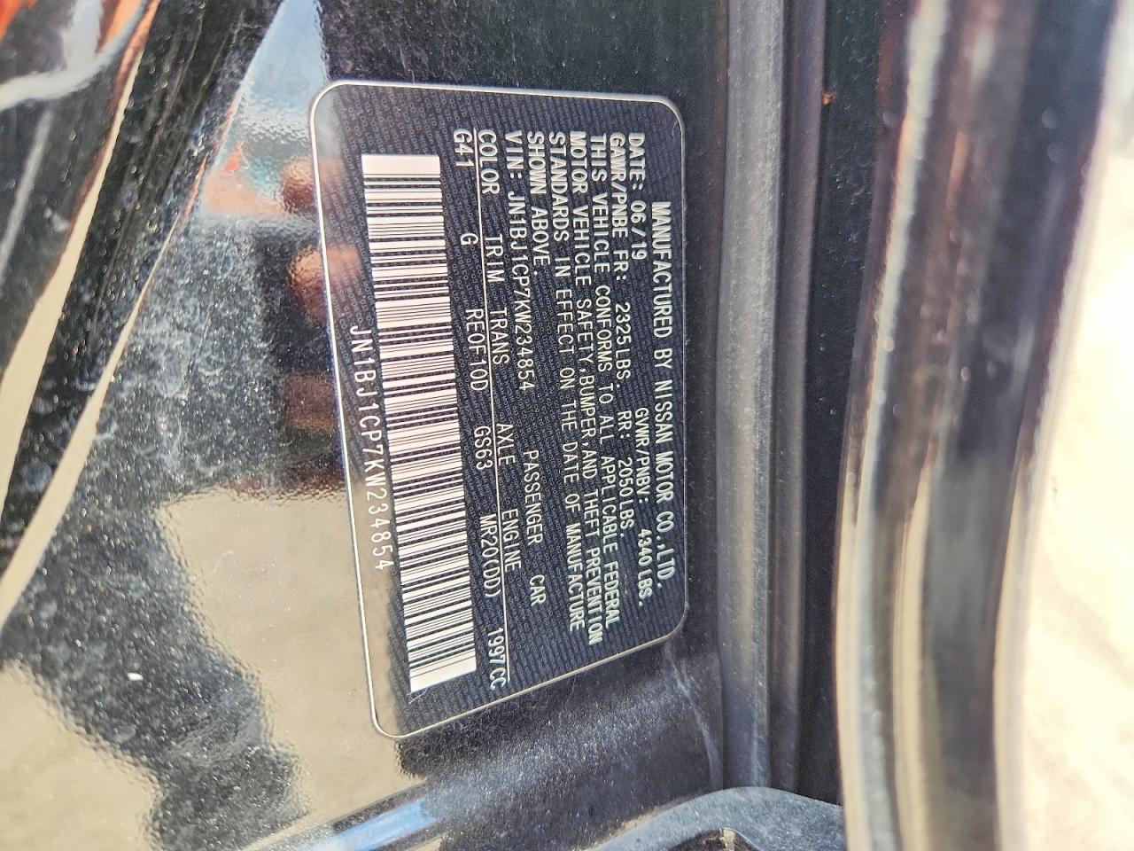 2019 NISSAN ROGUE