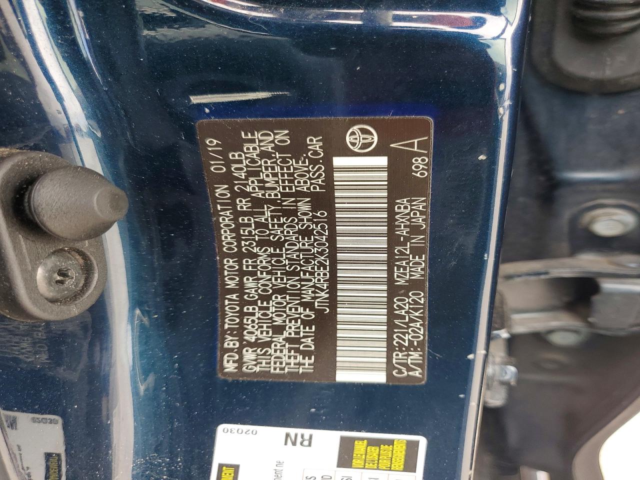2019 TOYOTA COROLLA