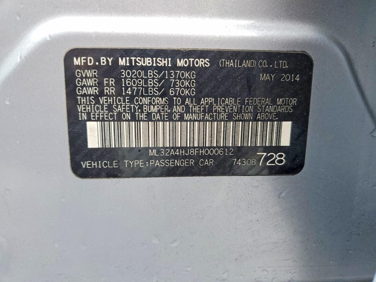 2015 MITSUBISHI MIRAGE