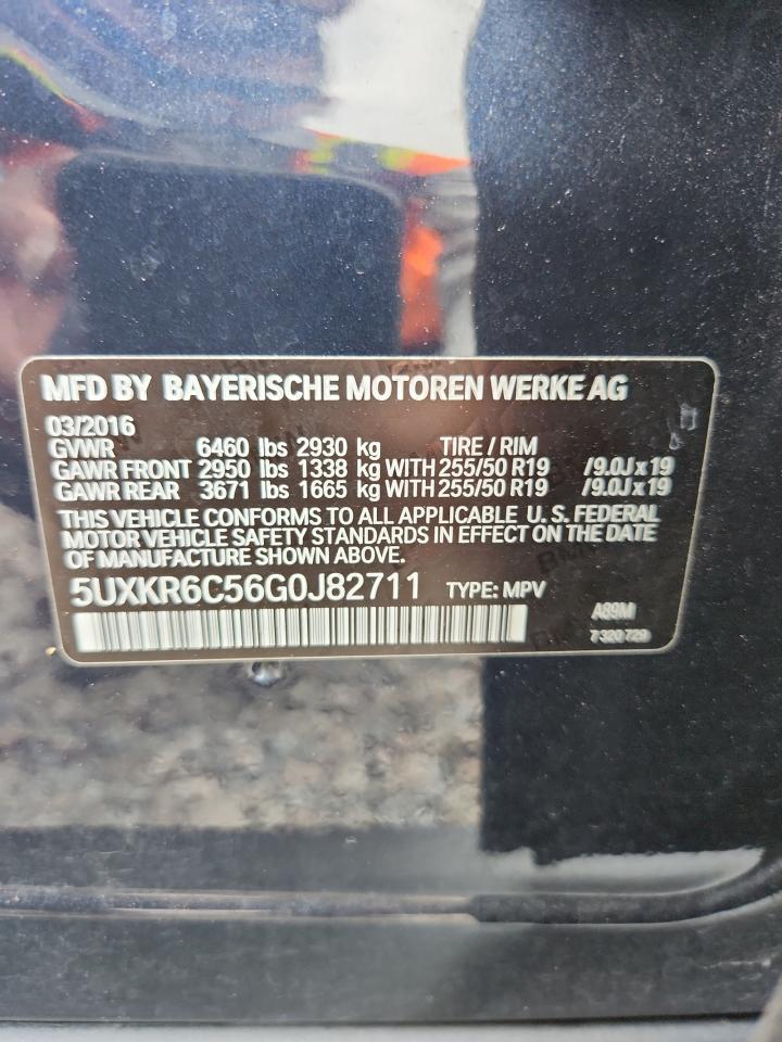 2016 BMW X5