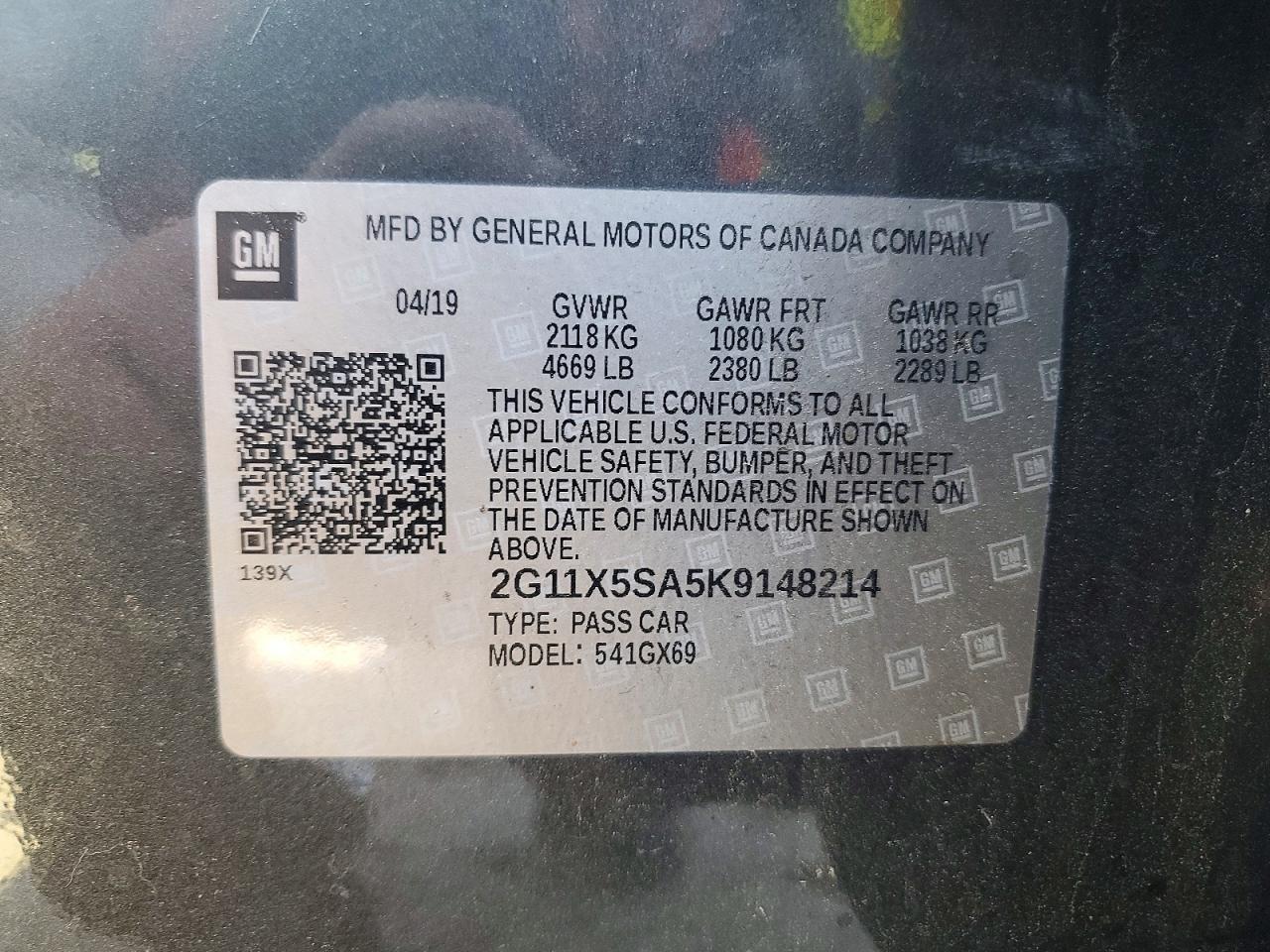 2019 CHEVROLET IMPALA