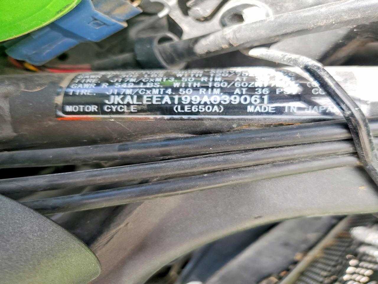 2009 KAWASAKI ALL OTHER