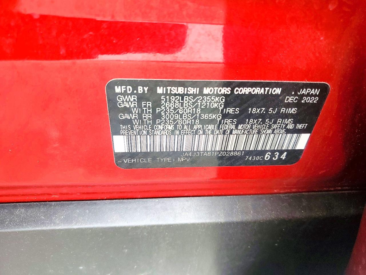 2023 MITSUBISHI OUTLANDER
