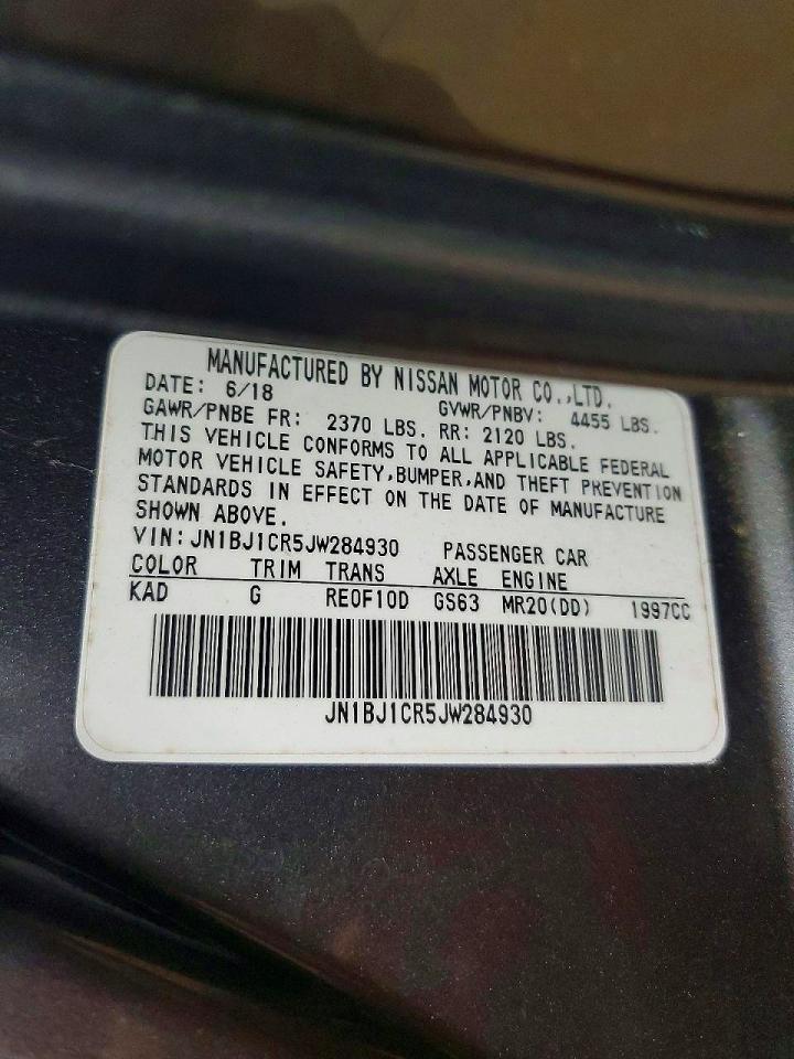 2018 NISSAN ROGUE