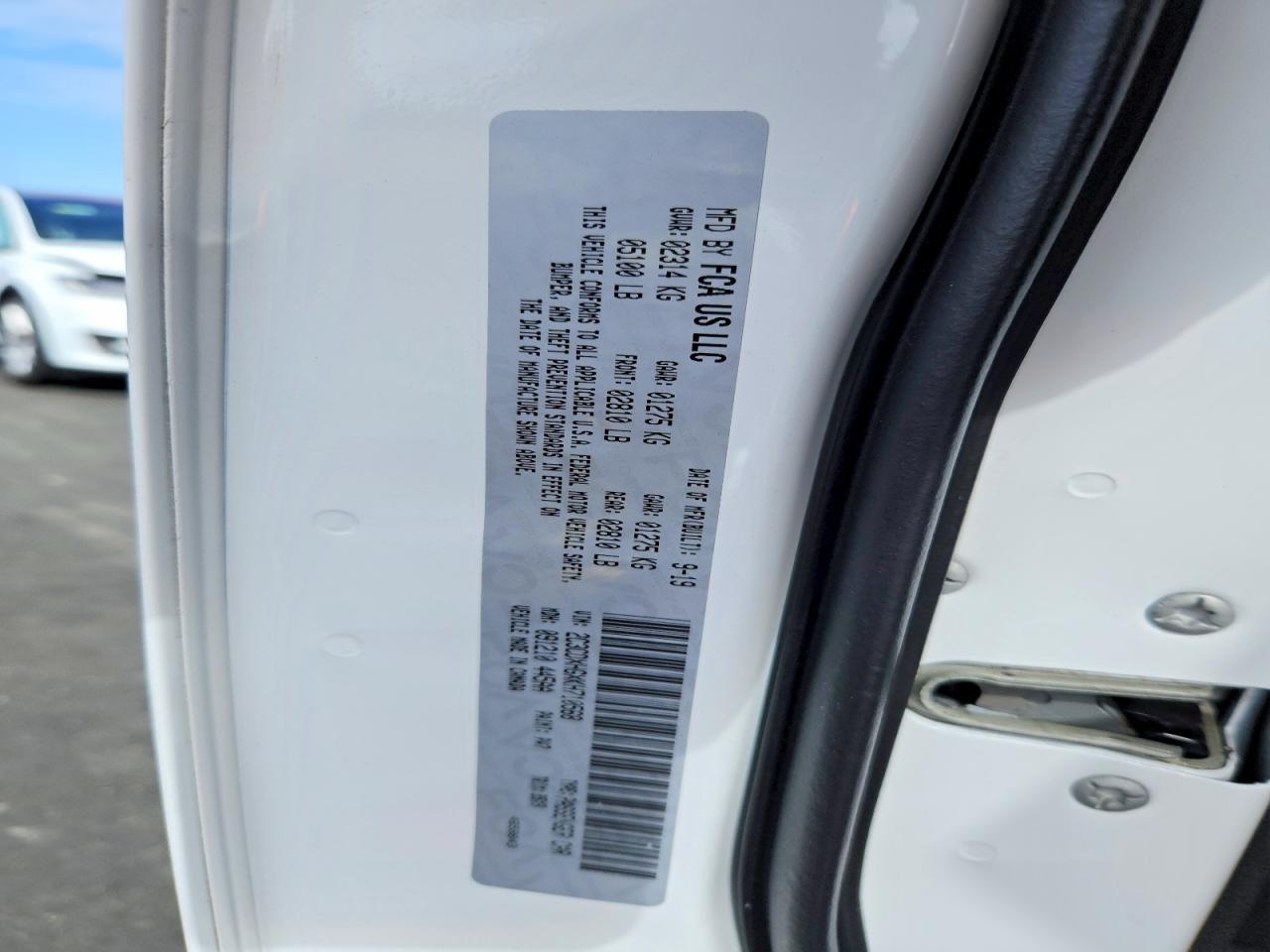 2019 DODGE CHARGER