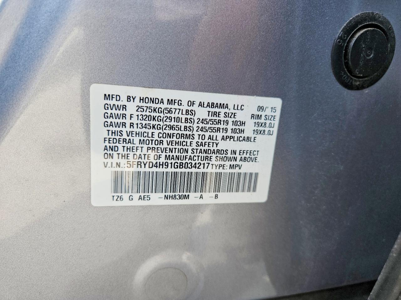 2016 ACURA MDX