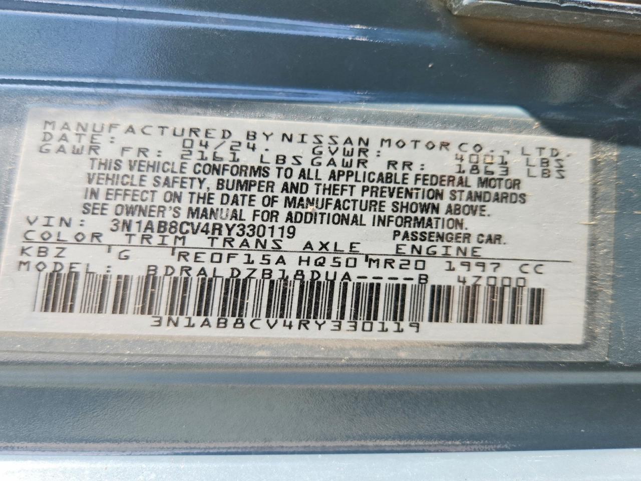 2024 NISSAN SENTRA