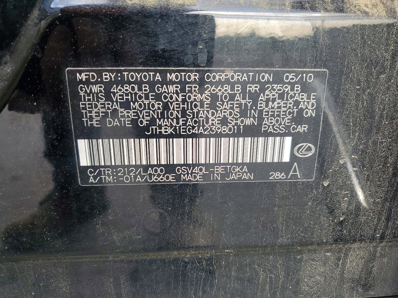 2010 LEXUS ES350