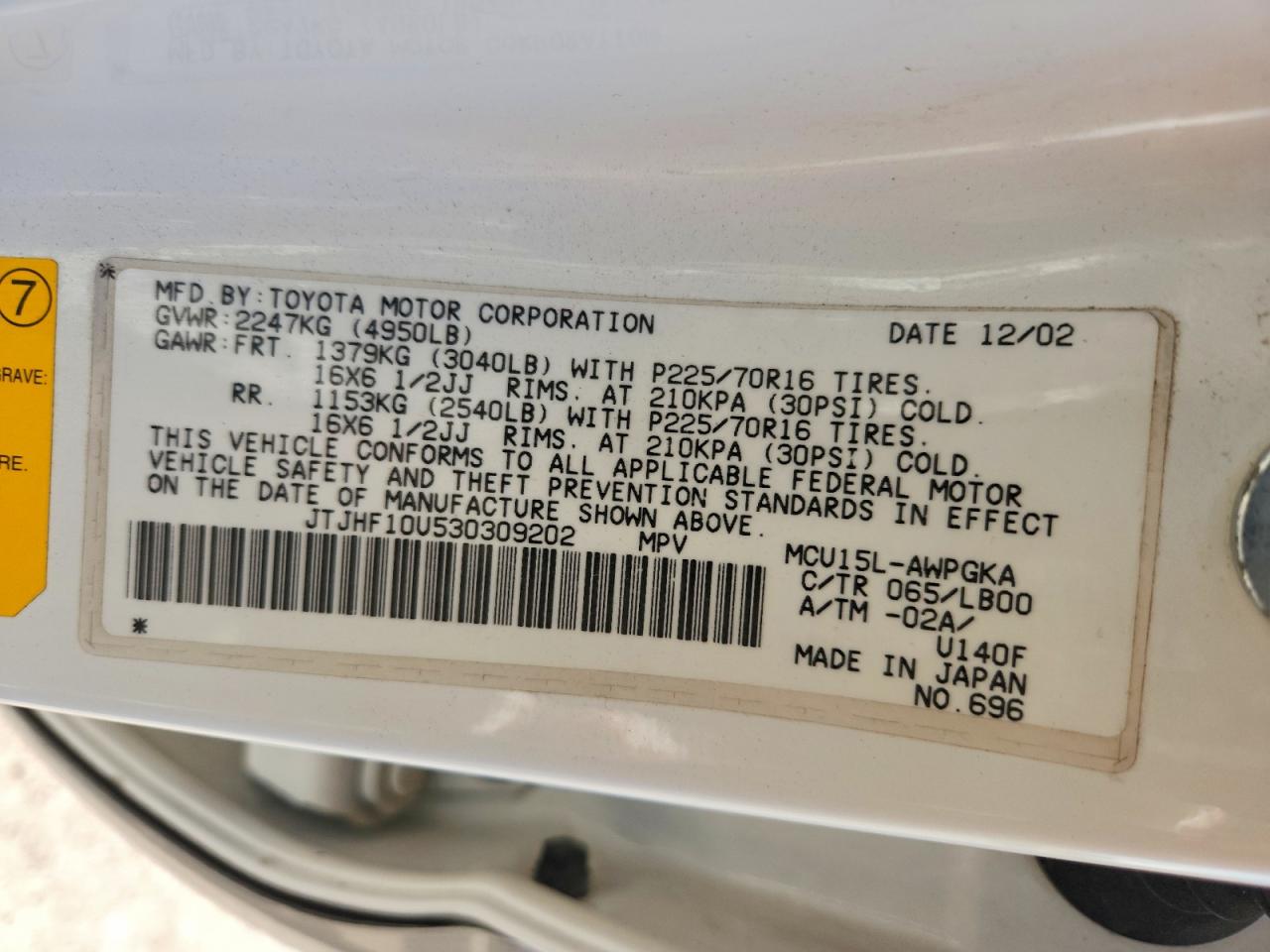 2003 LEXUS RX300