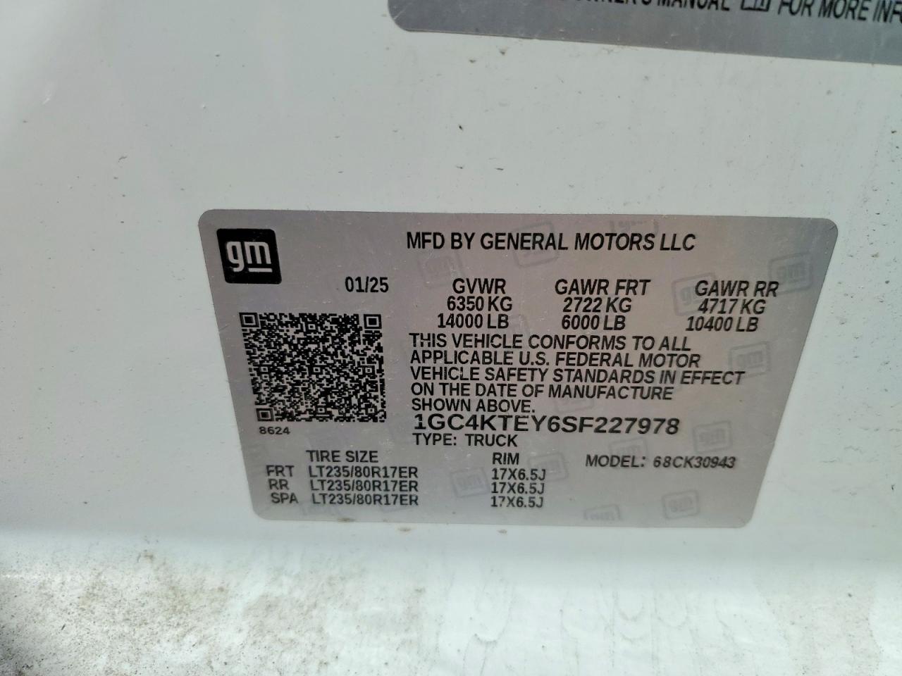 2025 CHEVROLET ALL Models